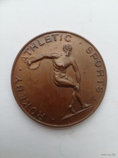 Спортивная медаль 1939г, Англия