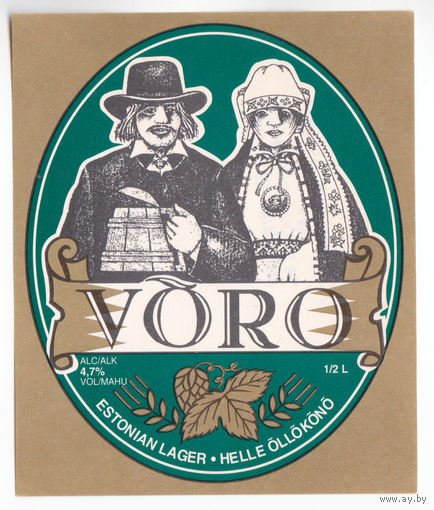 Этикетка пиво Voro Эстония П438