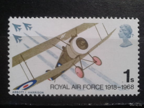 Англия 1968 50 лет военной авиации