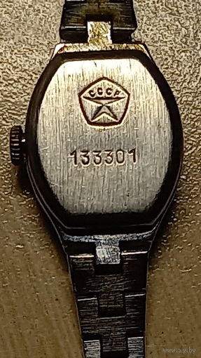 Часы ЛУЧ женские с браслетом сделаны в СССР