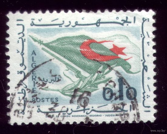 1 марка 1963 год Алжир 395