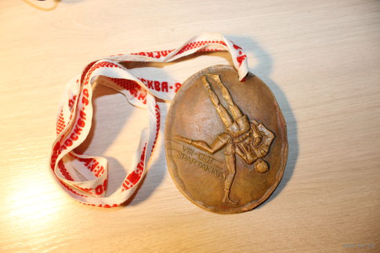 Спортивная медаль "8-ая Спартакиада", самбо, керамика, размер 11.5*9 см.