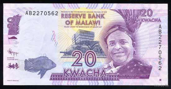 MALAWI/Малави_20 Kwacha_01.01.2012_Pick#57.a_UNC