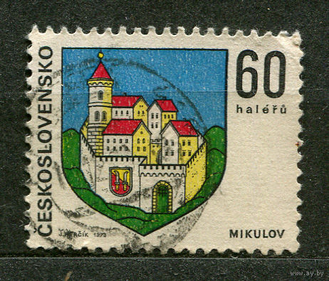Герб города Никольсберг (Микулов). Чехословакия. 1973