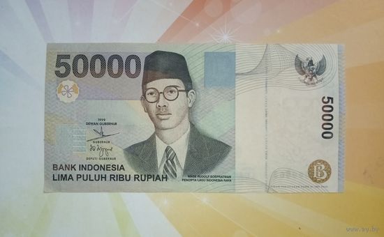 Индонезия 50000 рупий 1999г.