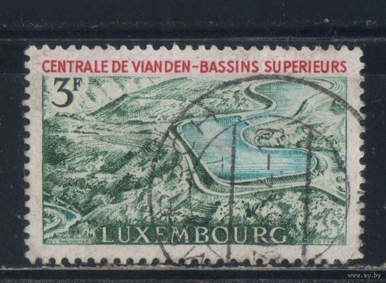 Люксембург 1964 Вып Ландшафты Верхнее озеро на горе Св. Николая Вианден Стандарт #694