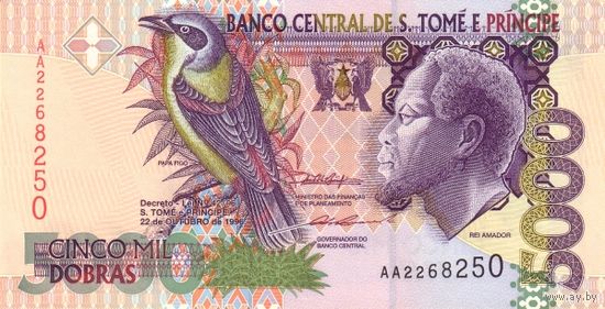 Сан Томе и Принсипи 5000 добра образца 1996 года UNC p56b