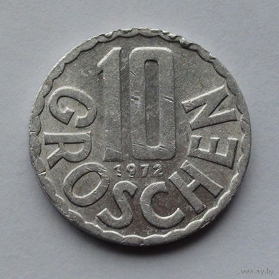 Австрия 10 грошей. 1972