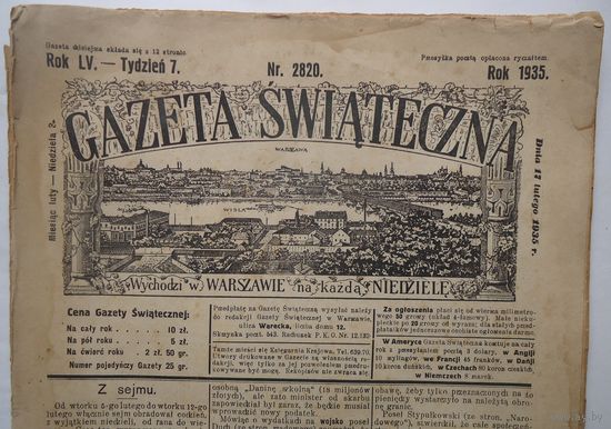 Газета свёнтэчна 1935-2820