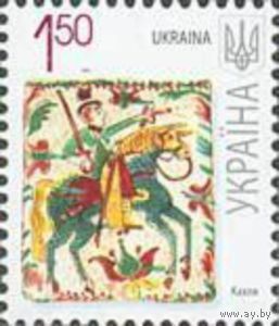 Украина 7 стандарт 0987 ** 1.50 Микротекст 2009
