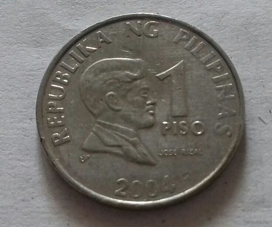 1 писо, Филиппины 2004 г.