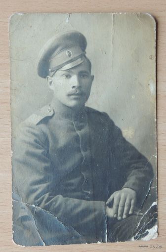 Фото царского периода "Солдат", 1916 г.