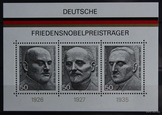 Лауреаты Нобелевской премии Германии, Германия, 1975 год, блок