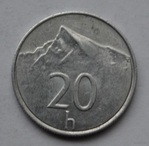 Словакия, 20 геллеров 1993 г.