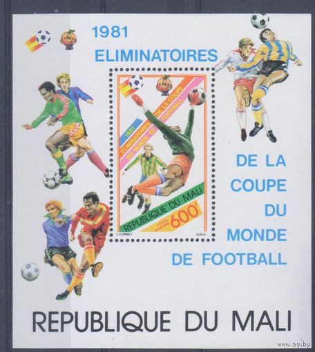 [1369] Мали 1981. Спорт.Футбол.Чемпионат мира. БЛОК.