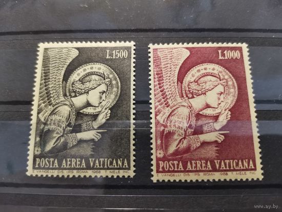Ватикан 1968г. Авиапочта [Mi 536-537 ]** полная серия
