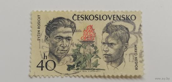 Чехословакия 1973. Чехословацкие мученики во время Второй мировой войны