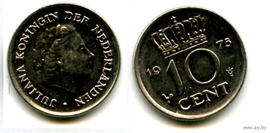 Нидерланды 10 центов 1975 качество