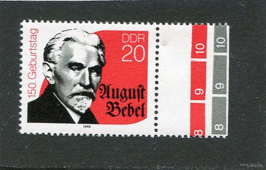 ГДР. 150 лет Август Бебель - партийный деятель