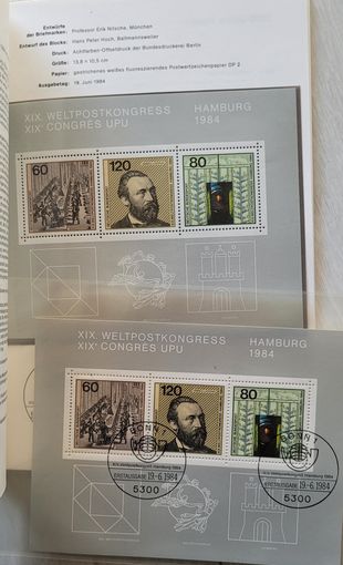 Полный годовой набор марок Фрг 56 mnh**  + 2 блока в книге за 1984 год