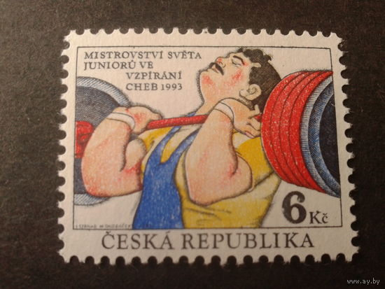 Чехия 1993 штанга