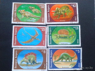 Болгария 1990 динозавры полная серия