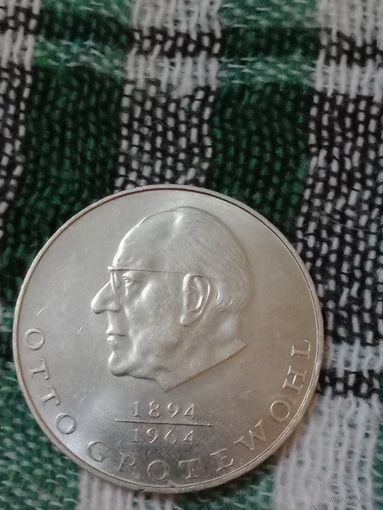 ГДР 20 марок 1973 Отто Гротевол