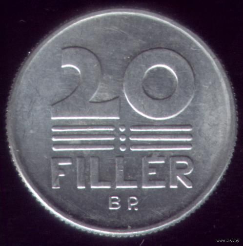 20 филлер 1988 год Венгрия