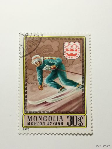 Монголия 1975. Зимние Олимпийские Игры - Инсбрук, Австрия.