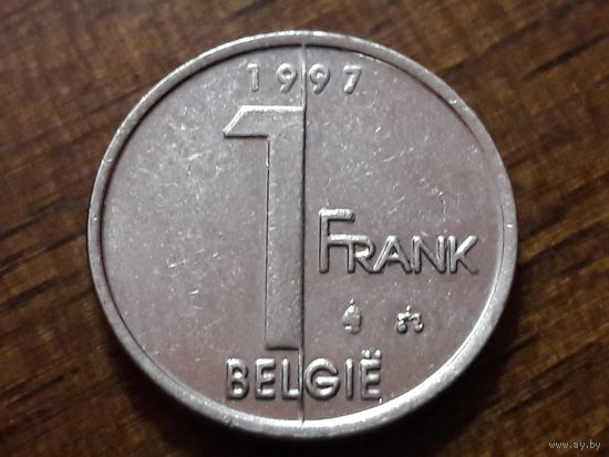 Бельгия 1 франк 1997