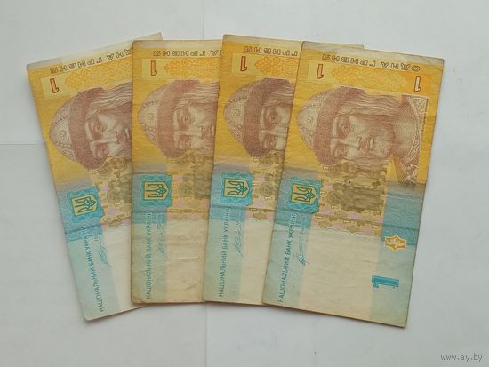 1 гривна Украина , 4 штуки с 1 рубля .