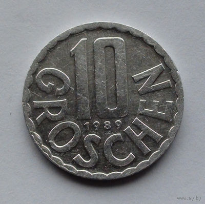 Австрия 10 грошей. 1989