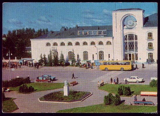 1977 год Новгород Ж-Д вокзал