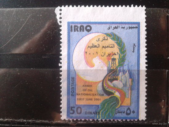 Ирак 2001 Национализация нефтяной промышленности - 29 лет