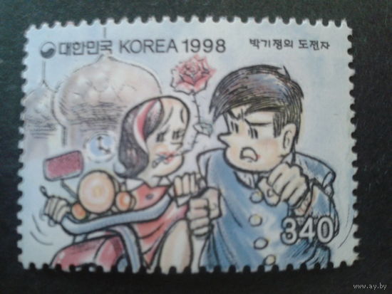 Корея Южная 1998 Комикс