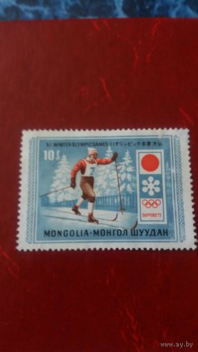 Монголия  1972