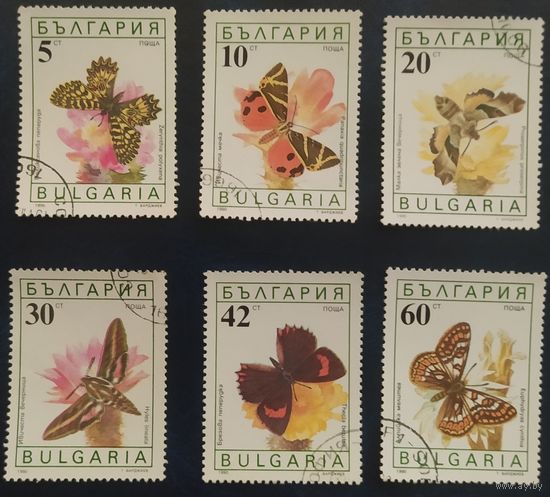 Болгария 1990 бабочки