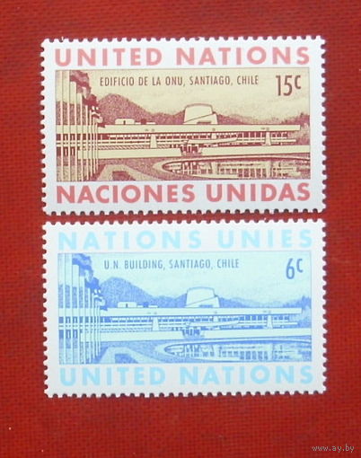 США. Нью-Йорк. ООН. Комитет по латинской америке. ( 2 марки ) 1969 года. 6-14.