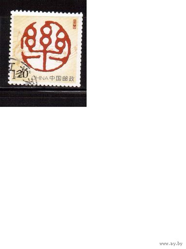 Китай-2009 (Мих.4096) , гаш.,