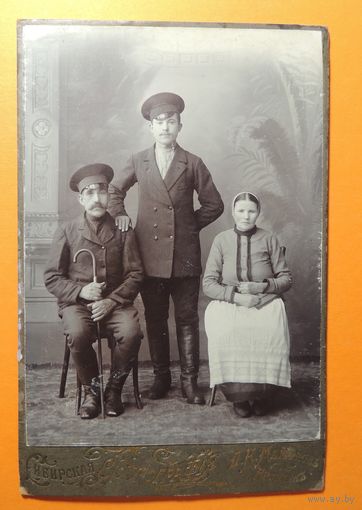 Кабинет-портрет "Семья", фот. Мамонов, г. Иркутск, до 1917 г.