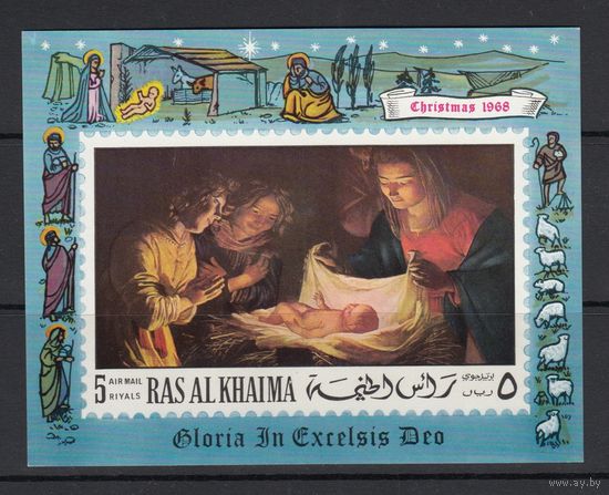 Живопись Рождество Христианство 1968 Эмират Рас эль Хайма MNH 1 Блок
