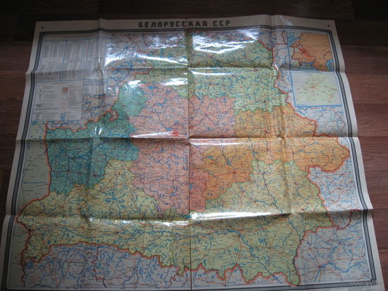 Карта Белорусской ССР 1975 год (ламинированная)