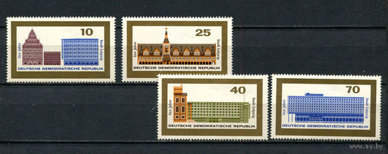 ГДР - 1965 - 800 лет Лейпцигу - [Mi. 1126-1129] - полная серия - 4 марки. MNH.  (LOT J45)