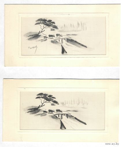 Старые открытки ручной работы из Вьетнама