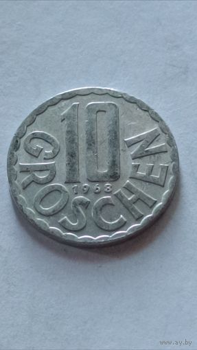 Австрия. 10 грошен 1968 года.