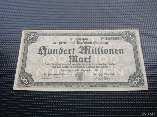 Германия 100000000 100 миллионов  марок 1923