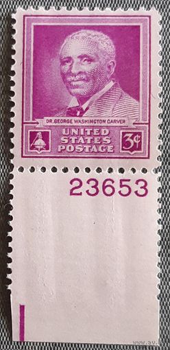 1948 г. Джордж Вашингтон Карвер, 1864-1943 годы США