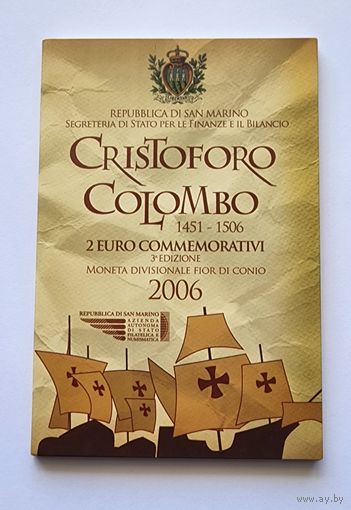 Сан-Марино 2 евро 2006  500 лет со дня смерти Христофора Колумба BU в буклете