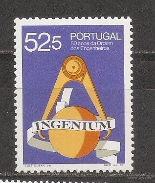 КГ Португалия 1986 Наука