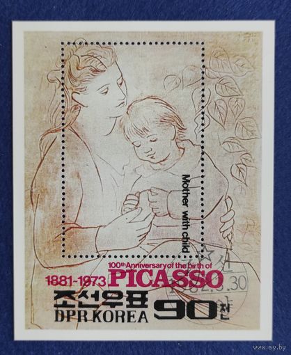 КНДР, 1982, 100-летие со дня рождения Пабло Пикассо. Мать и ребенок. Блок.